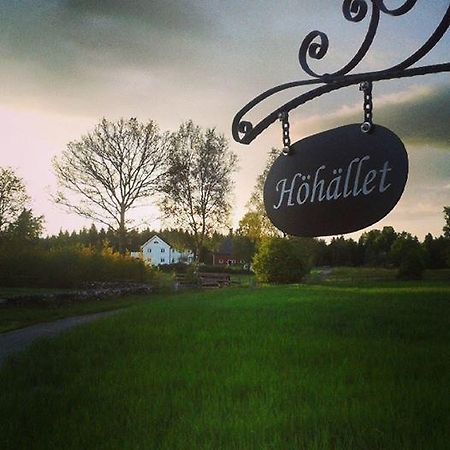 Hoehaellets Lantliga Rum Värnamo Dış mekan fotoğraf